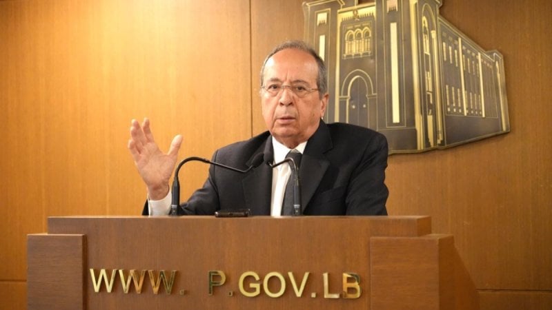 "هدية مجانية لإسرائيل"... جميل السيد يهاجم قرار 2 آذار