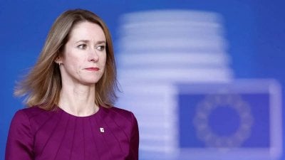 كايا كالاس: العالم يتأثر بحرب الشرق الأوسط ووقفها مصلحة للجميع
