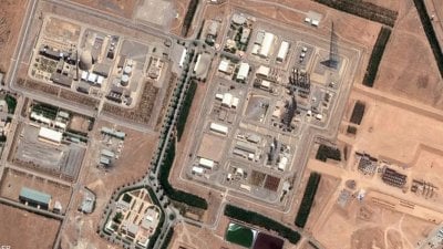 تصعيد نووي… غارة إسرائيلية على موقع إنتاج مواد أولية للتخصيب