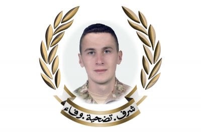 دير الزهراني تودّع أحد أبنائها… الجيش ينعى العريف طفيلي