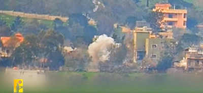 بالفيديو… لحظة استهداف حزب الله 