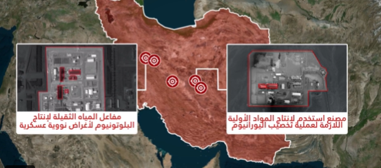 تصعيد غير مسبوق… سلاح الجو الإسرائيلي يهاجم منشآت حساسة في إيران