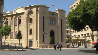 الفرصة الأخيرة 