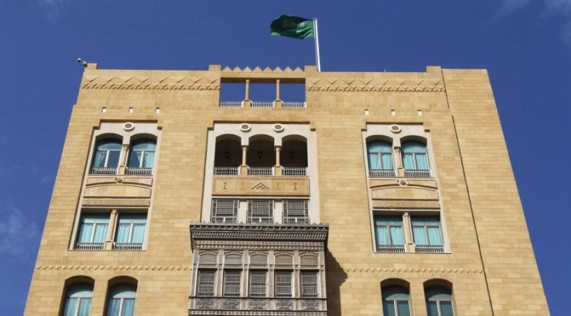 على وقع التصعيد… السعودية تدعو رعاياها لمغادرة لبنان فورًا