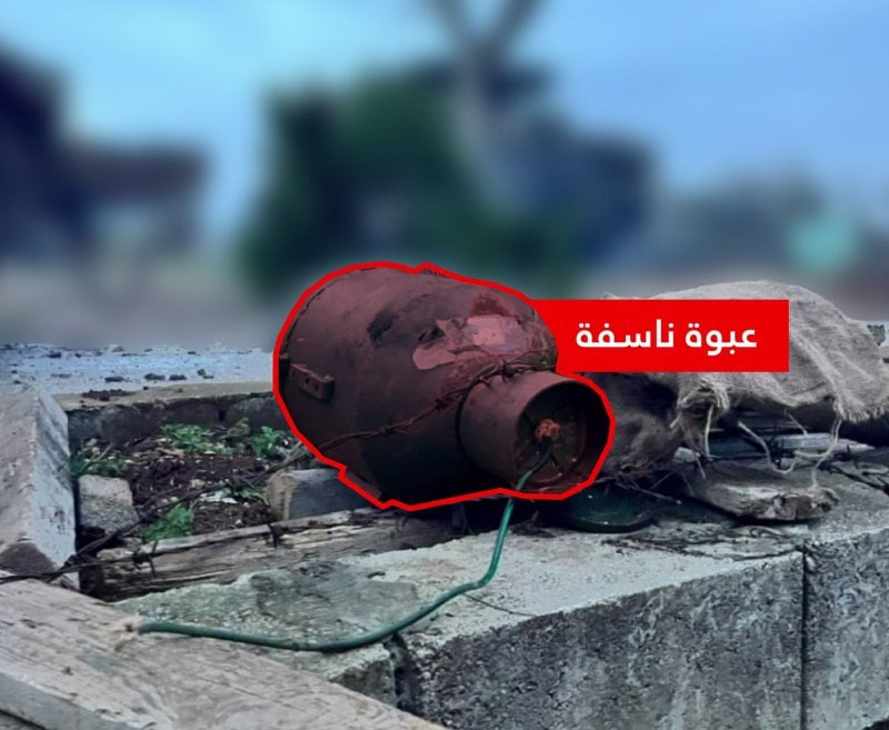 عملية ليلية للجيش الإسرائيلي… استهداف عناصر والعثور على مستودع أسلحة (فيديو)