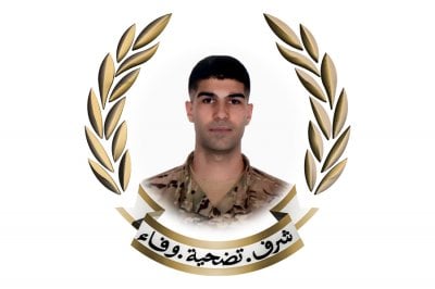  جنوبًا… قيادة الجيش تنعى عسكريًا جديدًا 