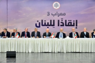 اللقاء الوطني في معراب… جحا وأهل بيتو