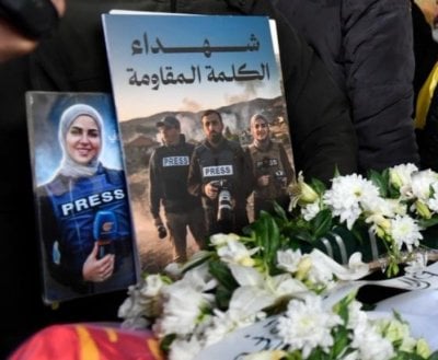 بعد تشييع شعيب وفتوني… اتهاماتٌ إسرائيلية تطال إعلاميًا لبنانيًا!