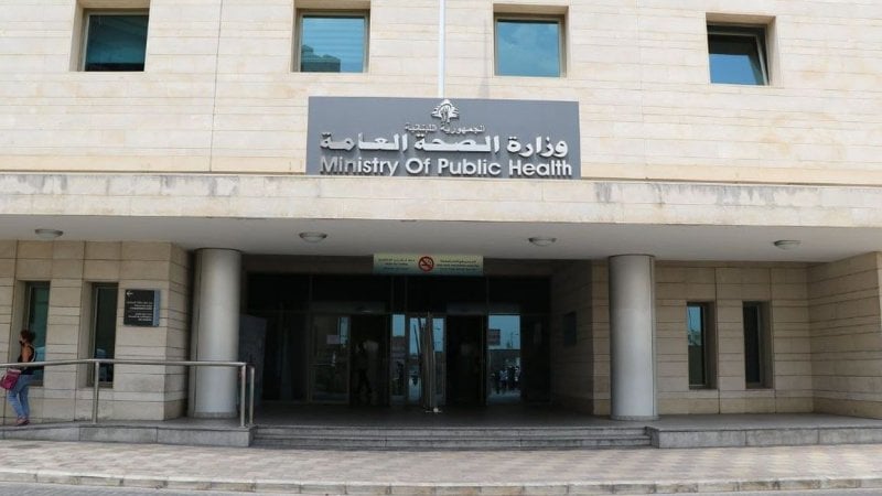 تحرّك رسمي نحو مجلس الأمن… "الصحة" توثّق استهداف المسعفين والإعلاميين