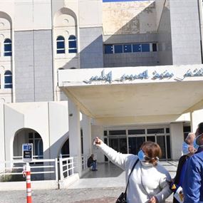 أخبار "سيّئة" من مستشفى الحريري
