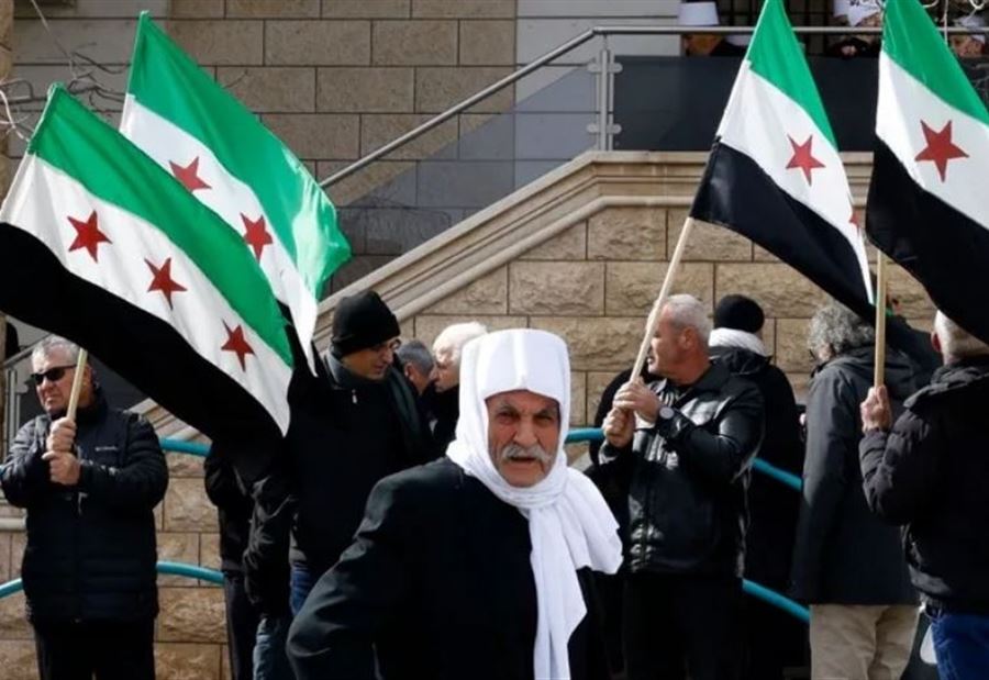 رجال دين دروز يزورون إسرائيل للمرة الأولى