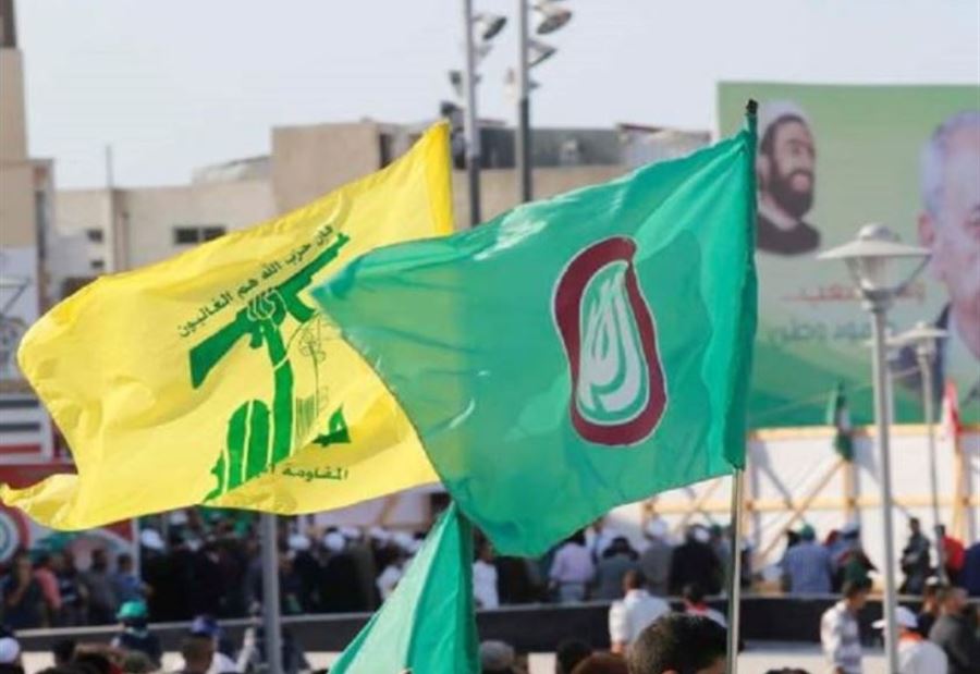 دعوةٌ من قيادتي "أمل" و"حزب الله" إلى الحكومة!