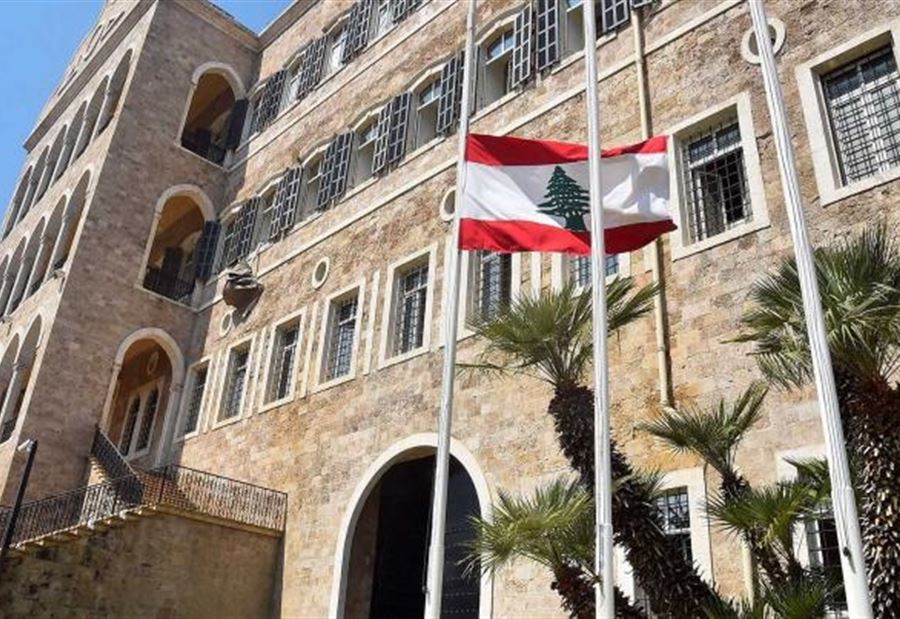 بمناسبة عيد بشارة العذراء... سلام يصدر مذكرة بالإقفال!