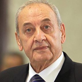 بري إستقبل دوقة لوكسمبورغ ووفدا برلمانيا بولونيا  بري إستقبل دوقة لوكسمبورغ ووفدا برلمانيا بولونيا