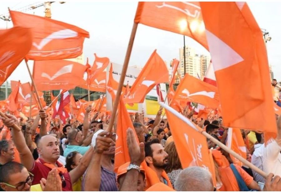 "التيار" يرفض خيار إستقالة الحكومة! "التيار" يرفض خيار إستقالة الحكومة!