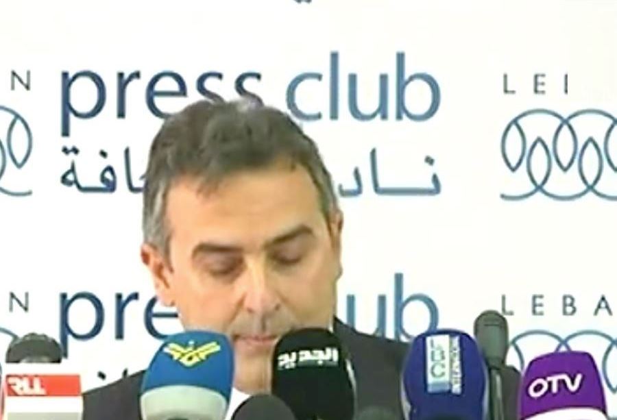 بيفاني يحاكم مرحلة