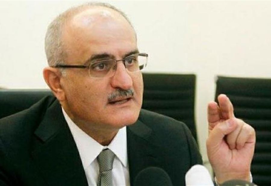 خليل: الحديث عن تغيير العلاقة مع "المركزي" لا اساس لها  خليل: الحديث عن تغيير العلاقة مع "المركزي" لا اساس لها