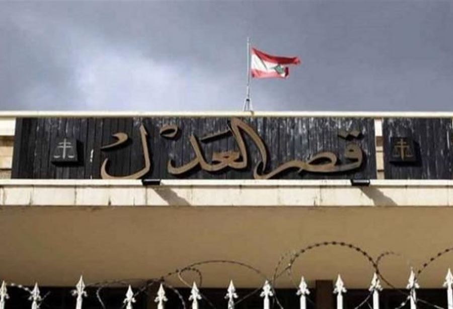 إنتفاضة القضاء... 