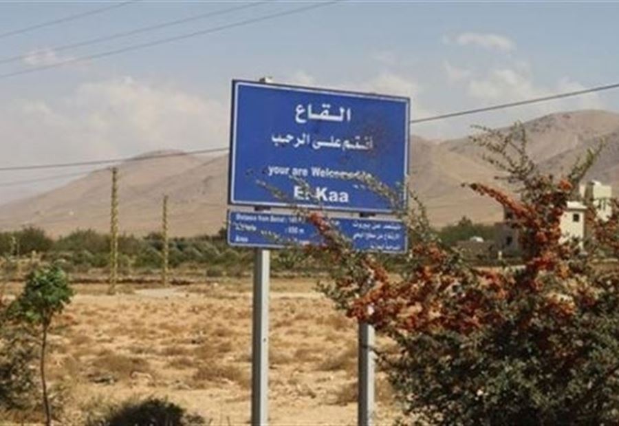 في القاع... الإستيلاء على الأراضي بِهدف التهريب