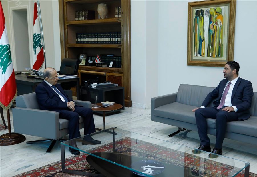 عون يَلتقي الصفدي والغريب