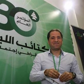 الجميّل يترشح في طرابلس؟