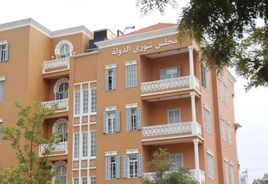 قرار الشورى في مكانه أو لزوم ما لا يلزم؟!