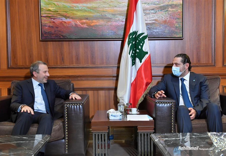 باسيل خارج التأليف للمرة الأولى