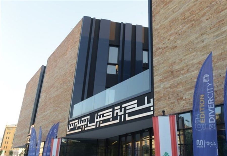 خطوةٌ لافتةٌ من بلدية جبيل 