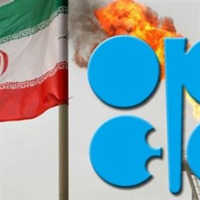 وزير النفط الإيراني: اجتماع أوبك الطارئ قد يضر السوق