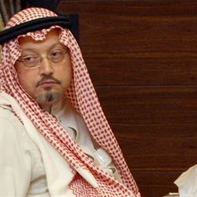كندا تطالب بتحقيق ومحاسبة المتورطين باختفاء خاشقجي