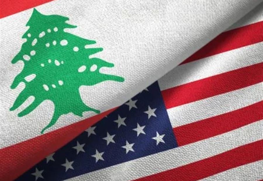 "جدول جديد لرسوم المعاملة بالمثل"... إليكم ما أعلنته السفارة الأميركية