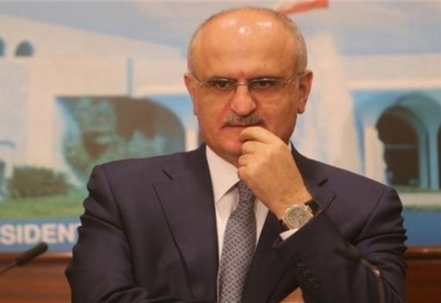 قرار بتمديد المهل