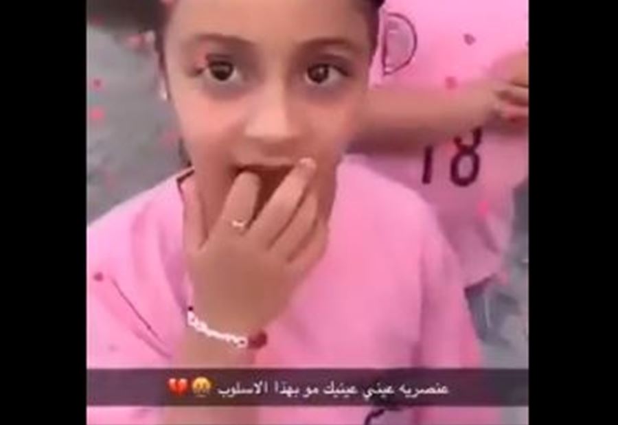 توجيه عاجل من وزير الداخلية السعودي بشأن "السناب الأمني" توجيه عاجل من وزير الداخلية السعودي بشأن "السناب الأمني"
