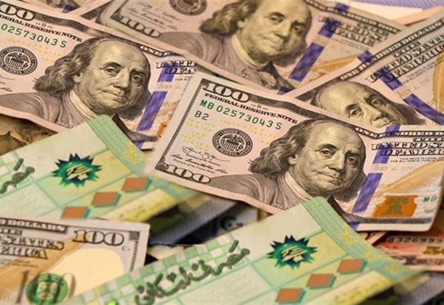 كيف افتتح دولار السوق السوداء صباح اليوم؟