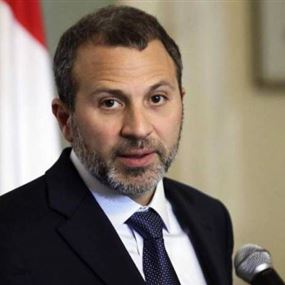 هذا ما يصر عليه باسيل هذا ما يصر عليه باسيل