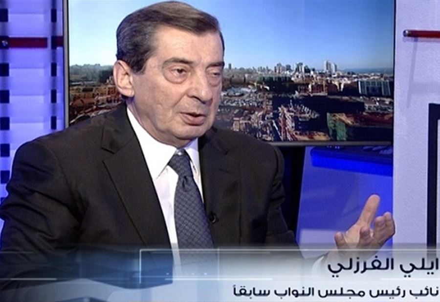 فرزلي يحذّر من فلتان امني
