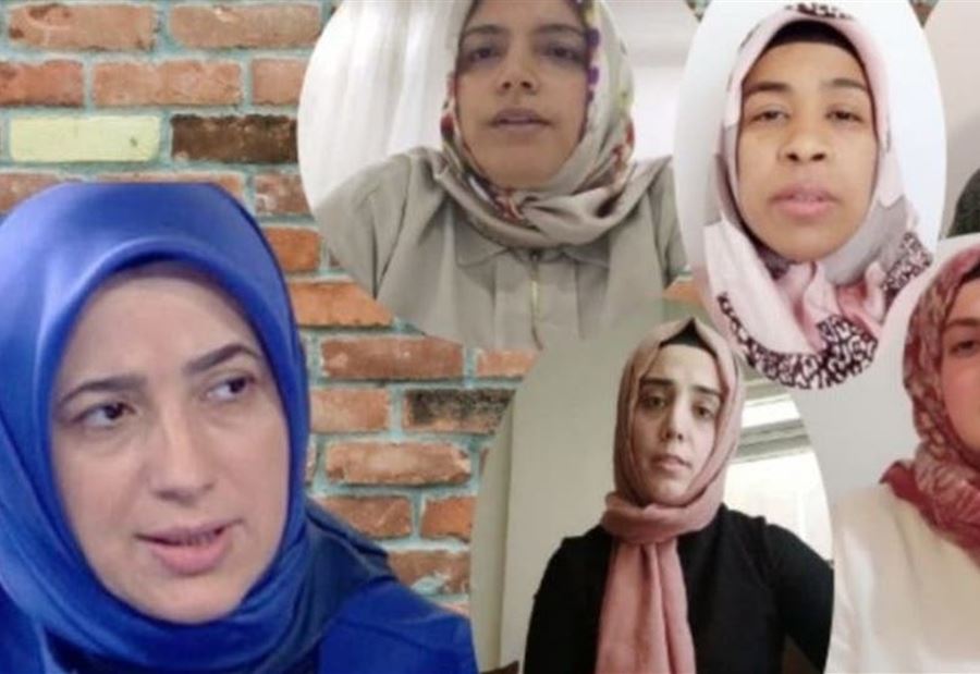غضبٌ نسائيّ في تركيا.. التّفتيشُ العاري موجود ويطبّق! غضبٌ نسائيّ في تركيا.. التّفتيشُ العاري موجود ويطبّق!