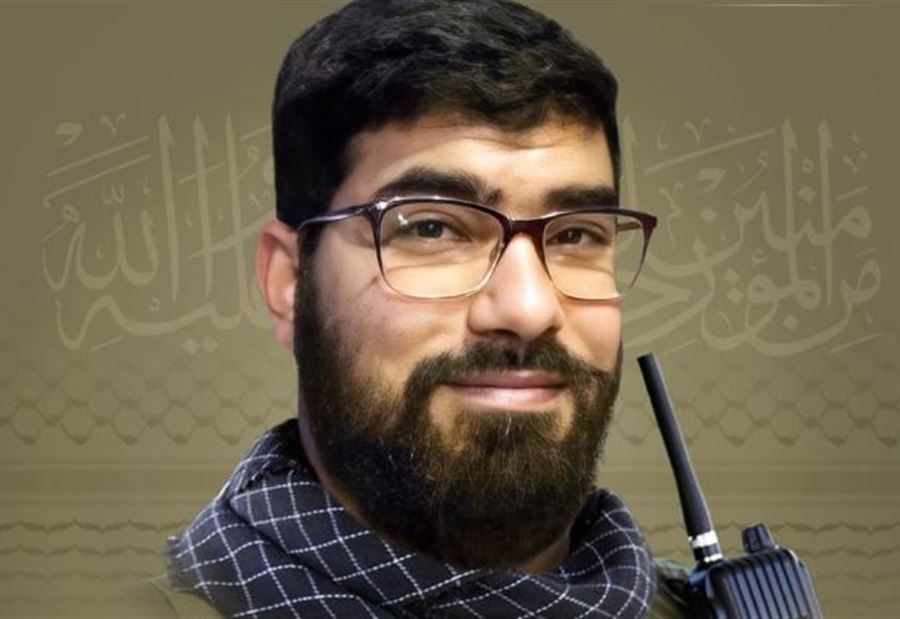 حزب الله ينعى "هادي"!