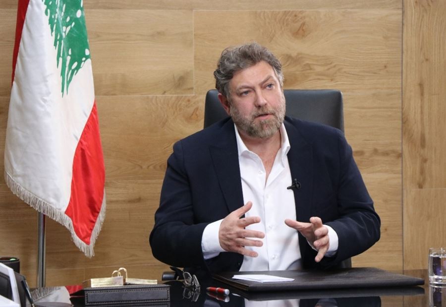 افرام يشكر الجيش
