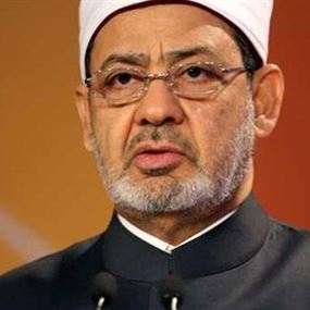 الأزهر: هجوم الغردقة الإرهابي ينافي تعاليم الإسلام