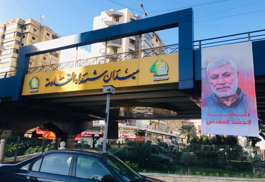 مصارفٌ "تفرّ" من الضاحية مصارفٌ "تفرّ" من الضاحية