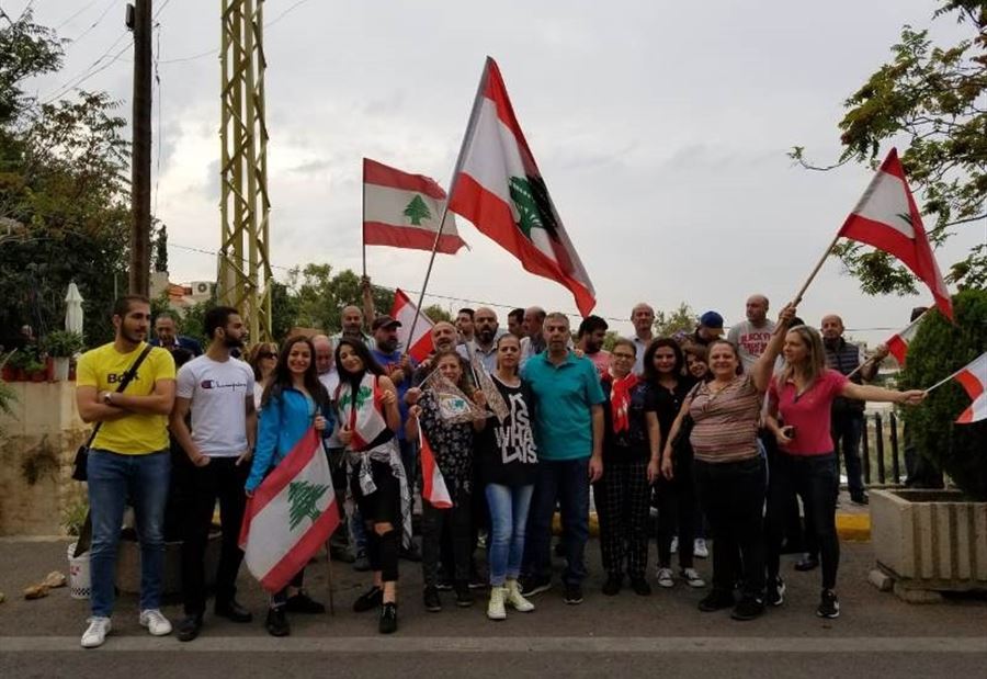 وقفة لمناصري "الوطني الحر" في بعبدا دعما لعون 