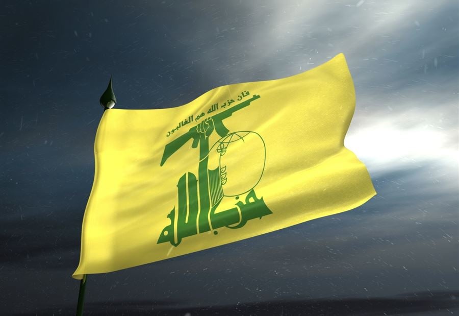 "اجراءات خاصة"   "اجراءات خاصة"