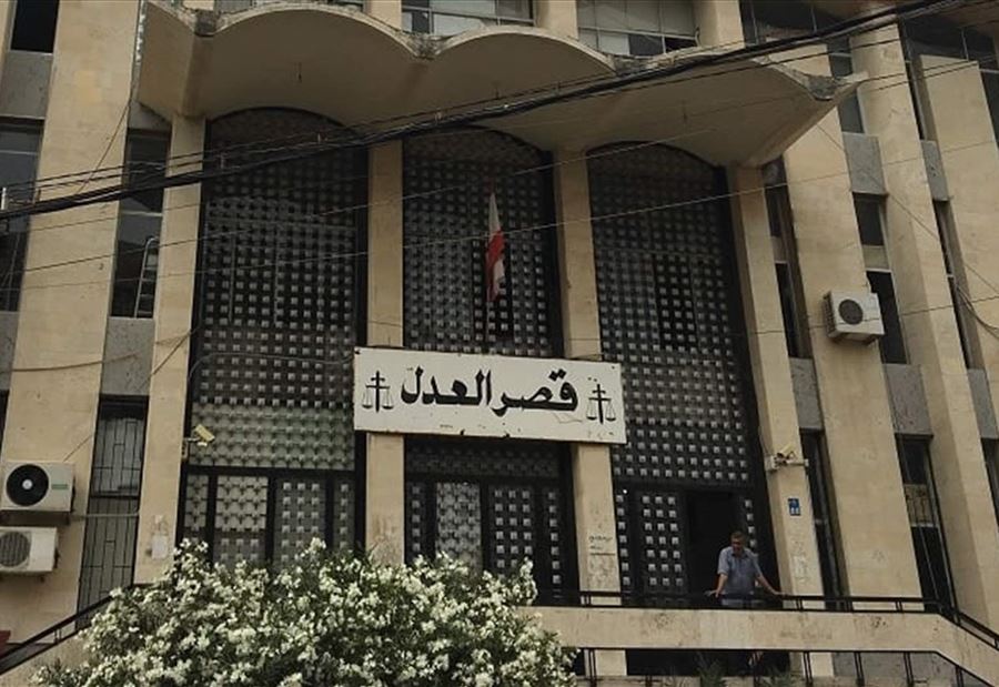 بشأن بلاغ "البحث والتحري"... 3 تعاميم من الحجار