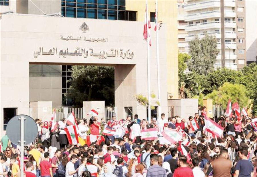 خطوةٌ على طريق الحل