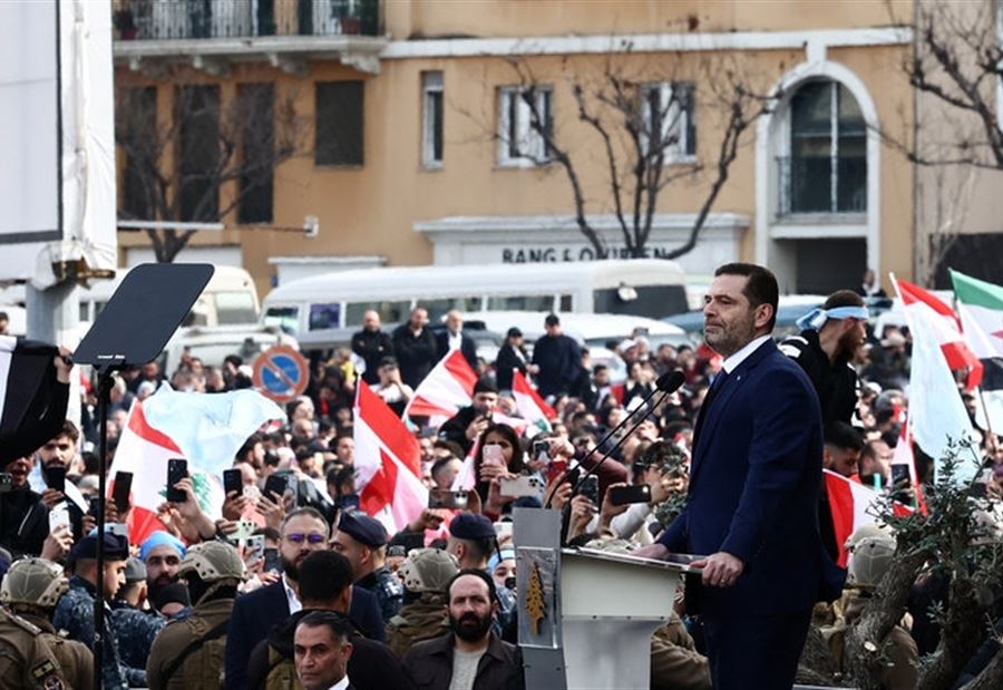 الحريري يغادر بيروت!