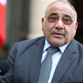 الملك الأردني يدعو رئيس الوزراء العراقي المكلف لزيارة عمان