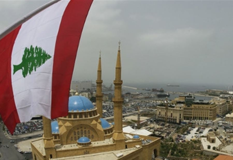 "مؤسّسة رسمية" تترقب حدثًا بارزًا 