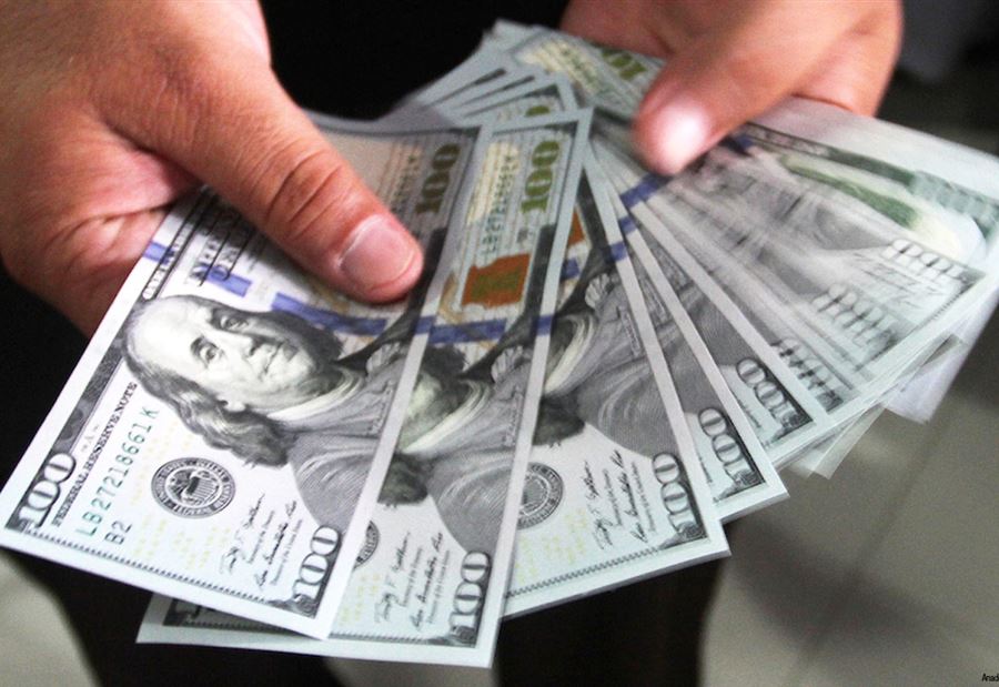 سعرُ دولار السوق السوداء اليوم الجمعة 