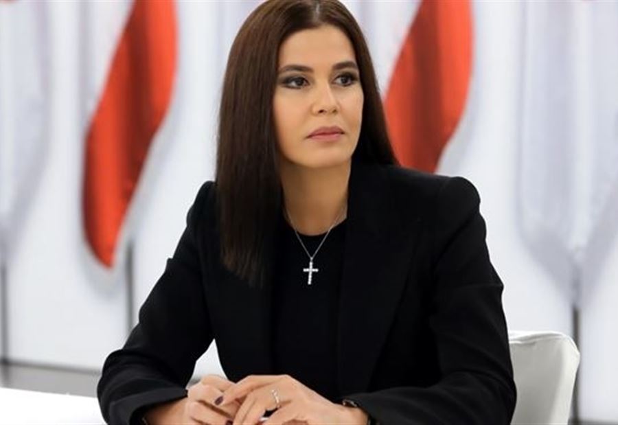 "الأشغال" تَردّ على ستريدا جعجع